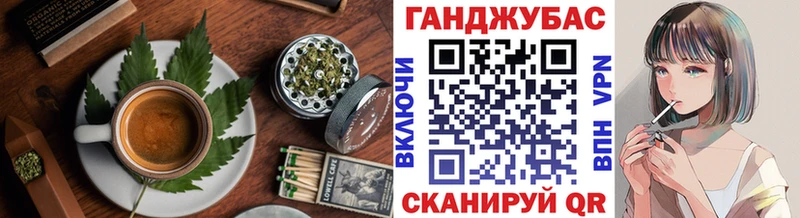 Купить где  Анадырь  Печенье с ТГК марихуана 