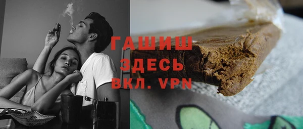 ешки Вуктыл