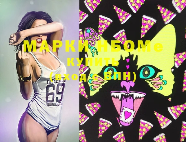 ешки Вуктыл